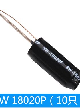 SW-18010P 18015P 1802y0P 58010P 高灵敏振动弹簧开关 震动传感