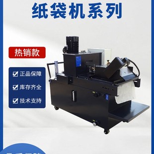 纸袋过滤机排屑机油水分离器自动精密磨床过滤强磁铁沫磁性分离器
