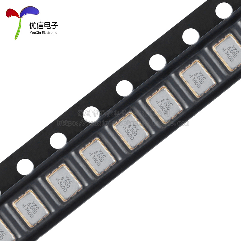 3225贴片有源晶振 8MHz 20ppm 1.8V~H3.3V OT32258MJBA4SL