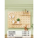 洞洞板电表箱装 饰画配电闸盒子遮挡玄关钥匙收纳强弱盖板挂画壁挂