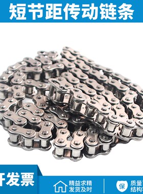 304不锈钢链条2分2.5分3分4分5分6分1寸04C05B065B08B10A12A16A