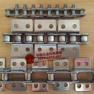 304不锈钢短节距精密滚子链条SS04C0608B10A12A16A工业传动输送链