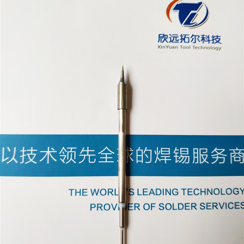 拓尔T12-11智能无铅焊台3秒极速升温150W功率性能烙铁