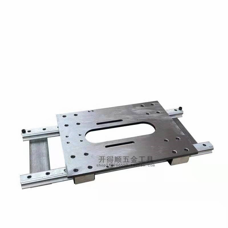 直销料修边机推台台锣机导轨推送地滑轨配件推滑台立铣滑板板木工