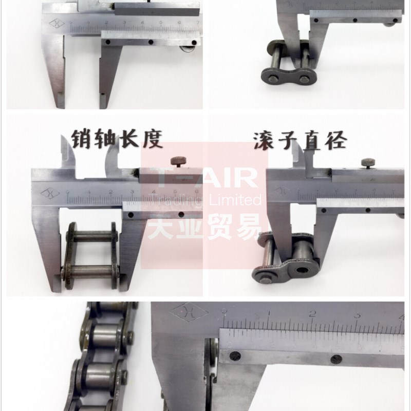 工业传动链条接头全节半节3分06B/4分08B/5分10A/6分12A/1寸16A