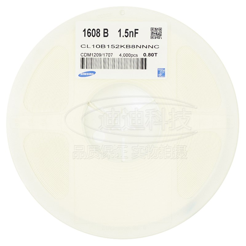 贴片电容 0603 1.5NF 50V 100V 精度10% X7R 152K (100只)