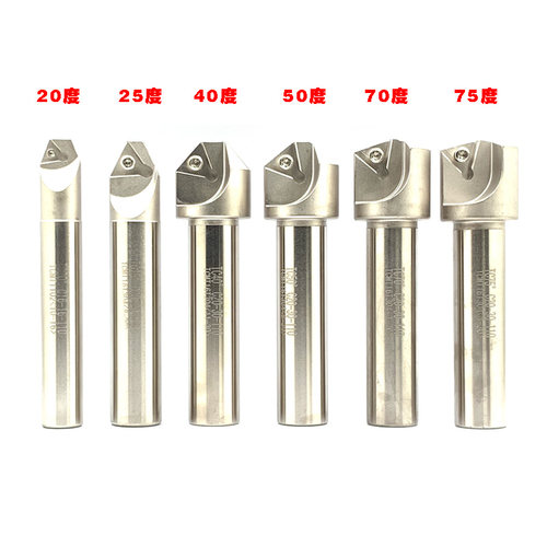 数控CNC加工中心倒角刀杆单边20度25 35 4050 55 65 7075度倒角器