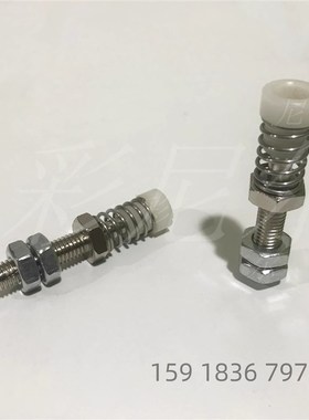 TGSPM 肘夹配件 肘夹用前端螺栓聚缩醛 L不锈钢弹簧 防撞压块胶头