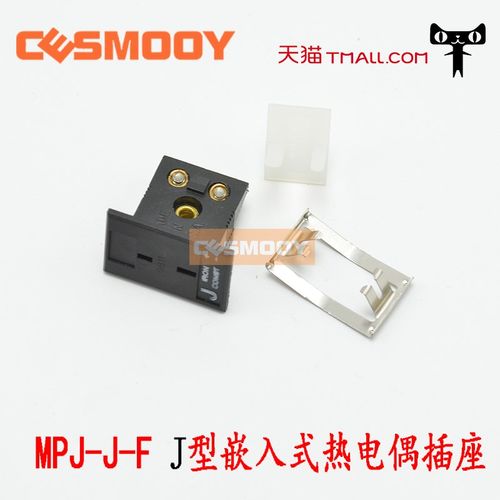 J型面板 J型热电偶连接器 面板安装式母头MPJ-J-F