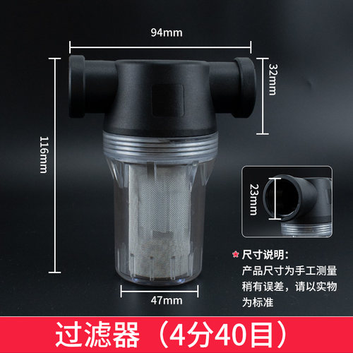浮球阀水塔浮球开关水箱水位控制器水满自停阀自动上水进水止水阀