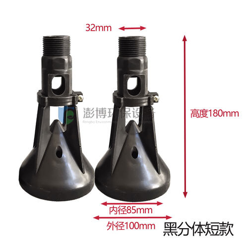 除尘滤芯爆炸头电磁脉冲阀反吹喷头除尘滤筒反吹清灰器脉冲爆炸头