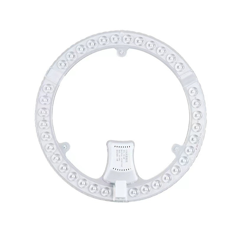 LED灯盘磁吸式吸顶灯灯芯圆形灯板改造光源模组替换节能超亮替换