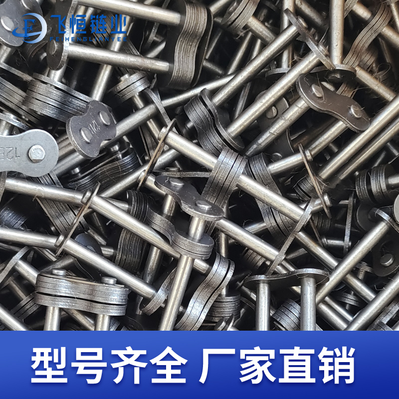 不锈钢链条接头链扣全/半5分10A6分12A1寸16A 04C 3分06B 4分08B.