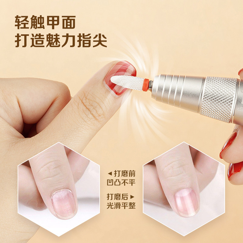 电动美甲打磨机笔无线便携美甲店专用卸甲专业去死皮抛光磨甲器