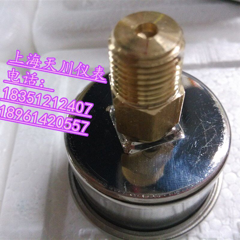 YN40Z 0-25Mpa 英制1/4 轴向不带边耐震压力表 1.6/2.5/4/6/10mpa
