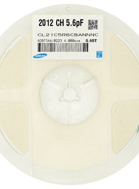 贴片电容 0805 5.6PF 50V 精度0.25PF C0G NPO 5R6C (100只)