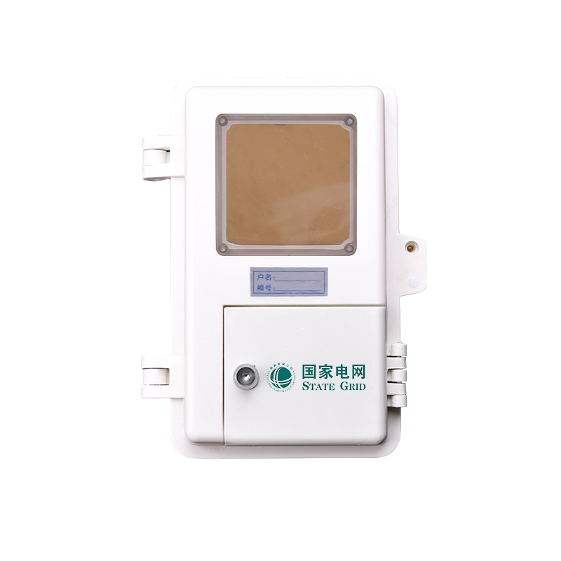 单相电表箱玻璃钢一户火表箱 1户双门带锁空开位防火防雨明装大号
