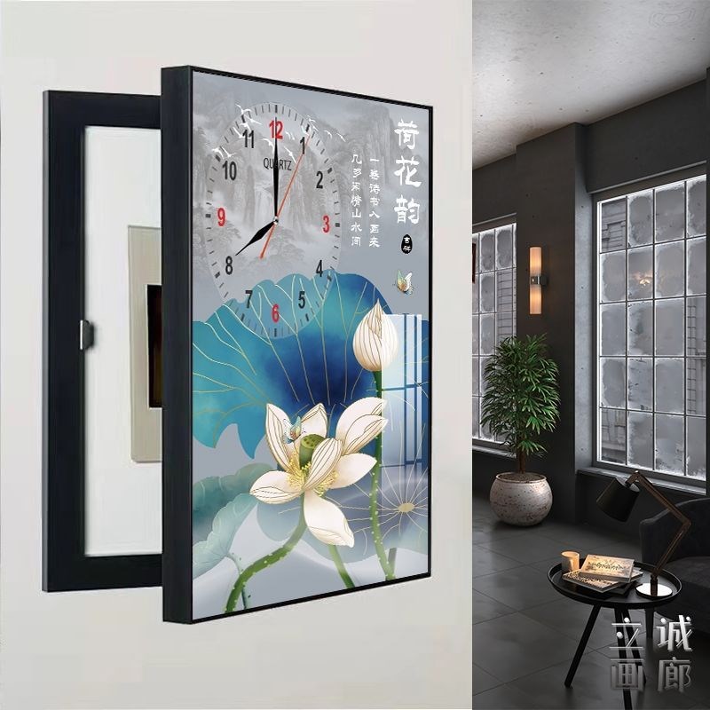 箱免客打UDX关孔电表箱装饰画带钟表竖款现代简约遮挡厅配电总开