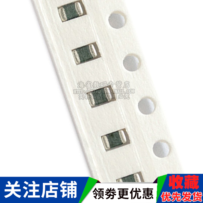 0805贴片电容 10PF-10UF 0.1UF 104 1/2.2/3.3/4.7 PF/NF/UF 电容