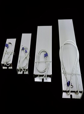 变频器电机专用铝壳刹车制动电阻0.4KW瓦400W100R150R200R欧欧姆