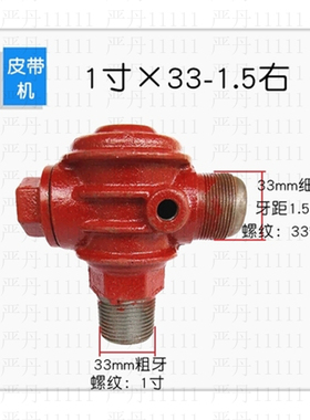 0.6/8 0.9/12.5 1.05/16空压机单向阀气泵配件止回逆止阀进气三通