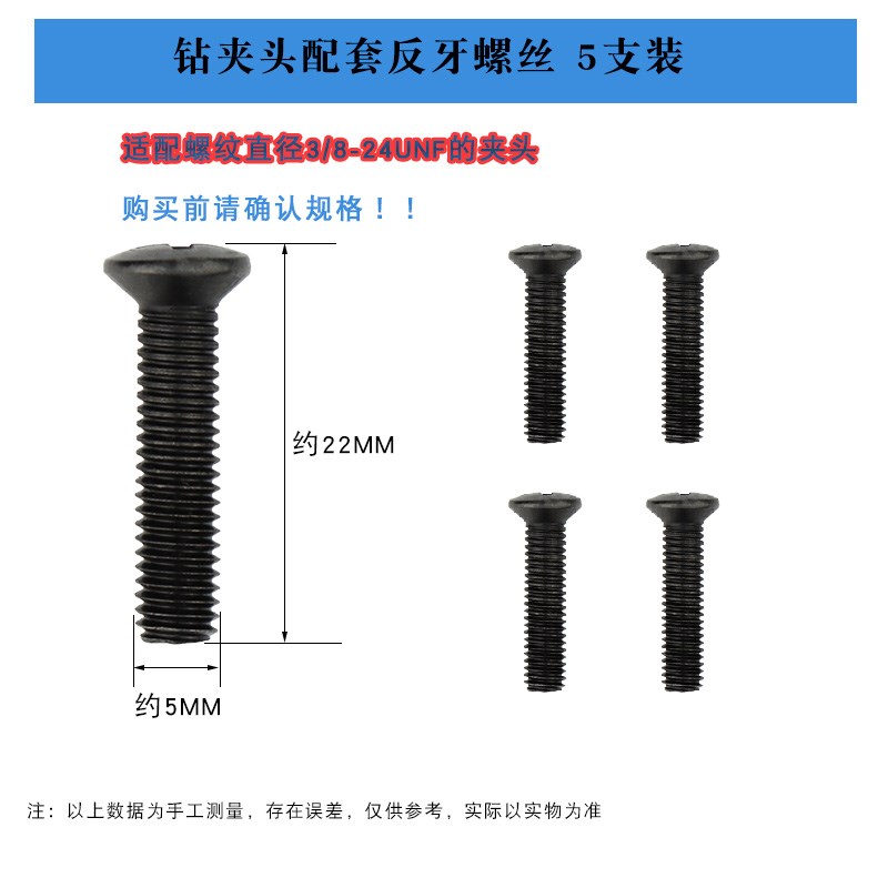 电锤转换夹头配件气动电钻头接头方柄F圆柄六角柄电动扳手转换接