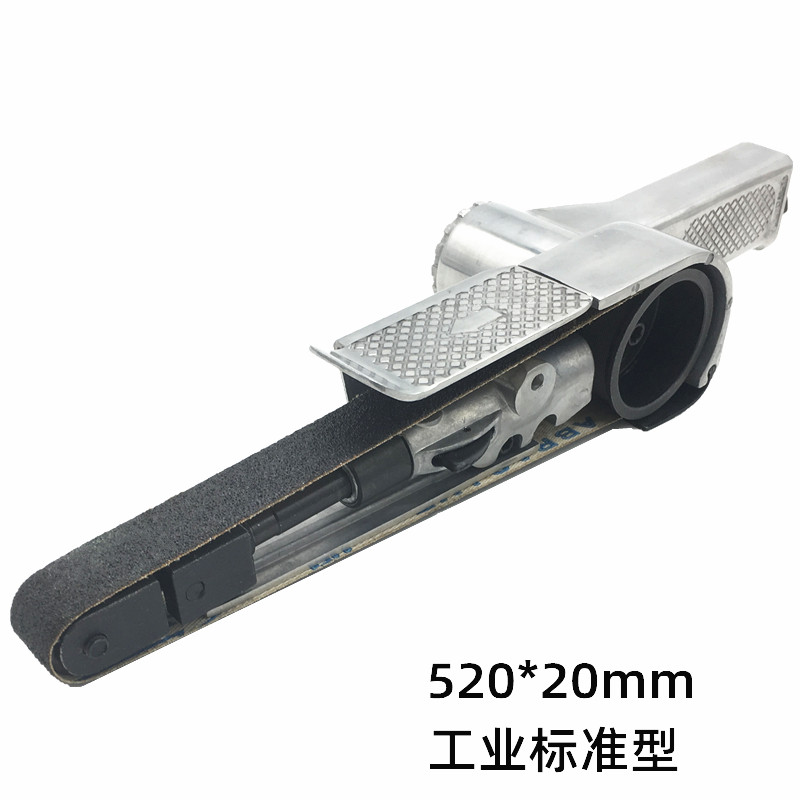 小型气动砂带机 330*10mm 520*20MM抛光机手持磨光机打磨沙带木工,纺织面料/辅料/配套,其他纺织机械,淘宝优惠券,粉丝福利购,淘宝优惠卷