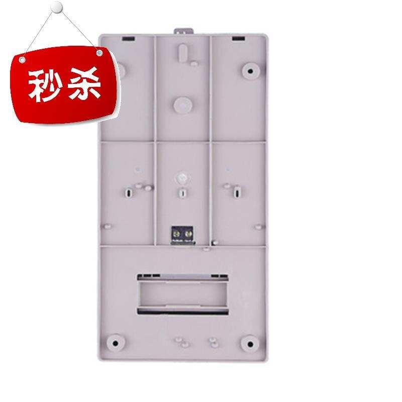 单相电表箱一户明装 机械l单相电表箱开关防水配电箱 经济型电表