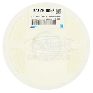 NPO 100PF 100只 0.1NF 101J C0G 精度5% 50V 0603 贴片电容