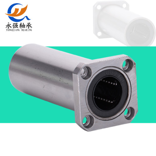 带座加长方形法兰直线轴承LMK8 10 12 16 20 25 LUU直线导轨圆柱