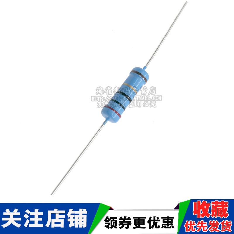 2W金属膜电阻1%五色环1K 10K 100欧姆2.2K 22 220 4.7K 47 470欧M