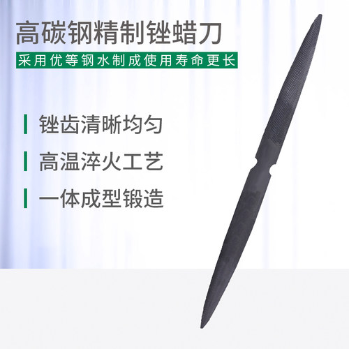 双头蜡锉卜锉学生雕刻蜡模锉刀粗锉整形锉金工锉打金工具首饰器材