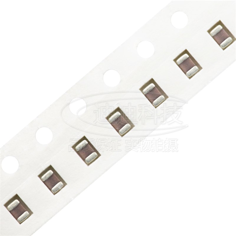 贴片电容 0805 1.5PF 50V 精度0.25PF C0G NPO 1R5C (100只)