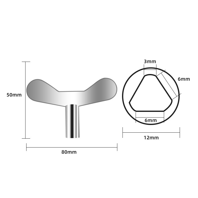 水表前阀门钥匙自来水表前闸阀内三角扳手暖气锁闭阀水阀防盗开关
