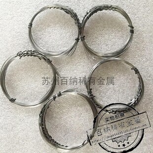 0.35 WRe5 26丝径I0.25 钨铼双公螺丝WRe5 0.5mm 26钨铼热电偶丝