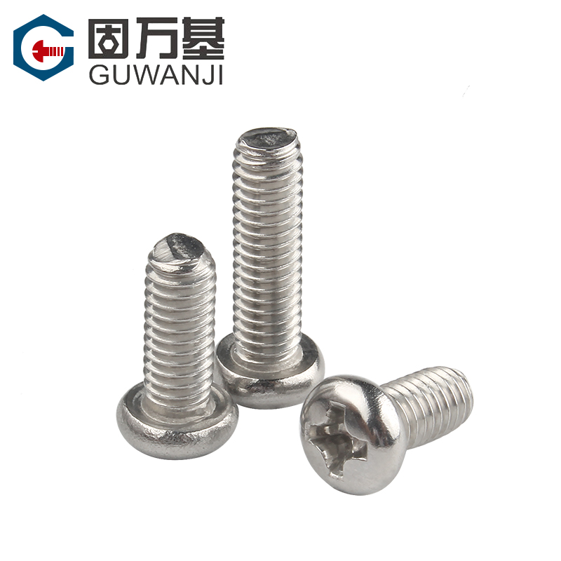 304不锈钢圆头螺丝机螺钉十字盘头机丝螺栓PM平尾螺丝钉M3.5M4