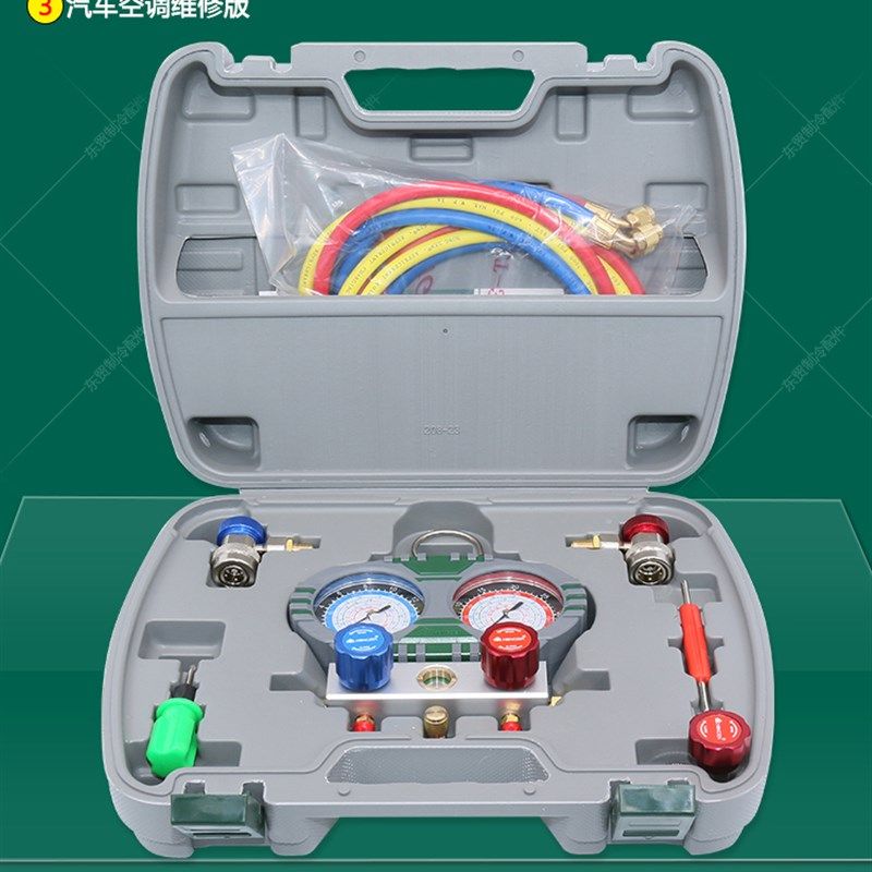 鸿森冷媒加液表HS-S60-101-A 空调加氟工具套装加汽车空调加氟表,厨房电器,商用制热电器配件,淘宝优惠券,粉丝福利购,淘宝优惠卷