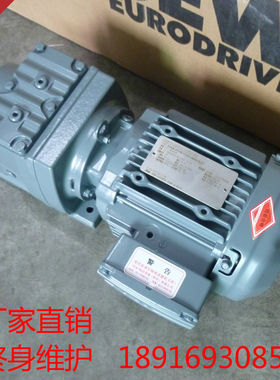RF37斜齿轮德国SEW立式RF57减速机带制动变频电机SEW原装齿轮配件