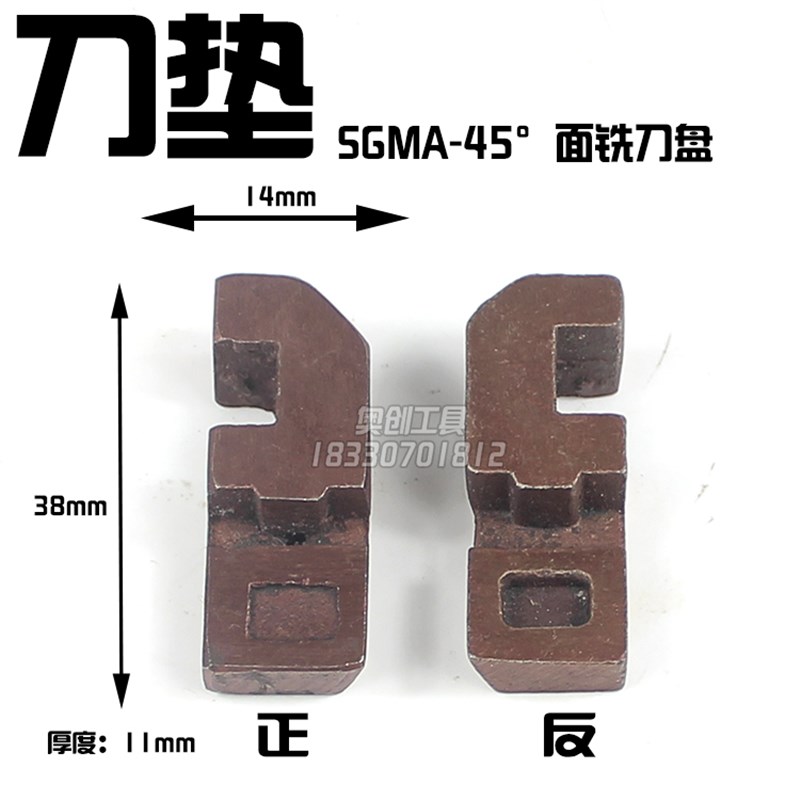 可转位面铣刀盘配件75度90度45度GMA刀垫压块双头螺丝M10*1 M8*1