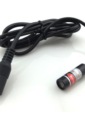 635nm5mW小尺寸十字线激光头十字激光定位灯红光十字光标红外线