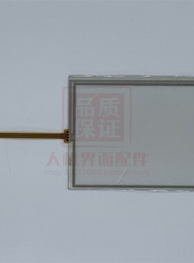 全新MT4424T/TE  FE6070C触摸屏 MT4070R/ER外屏MT6424T触摸面板