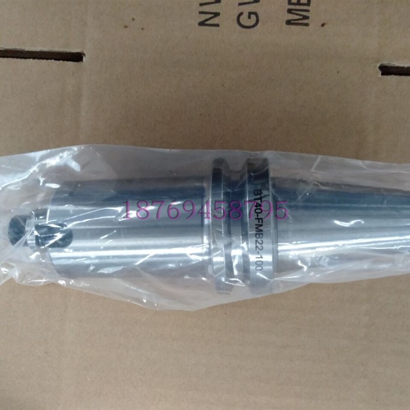 高精双面拘束数控面铣刀柄BBT40-FMB22/27/32/40-100
