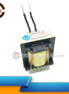 逆变电焊机高频变压器恒昇EER4215 21:4中板变压器电焊机主变