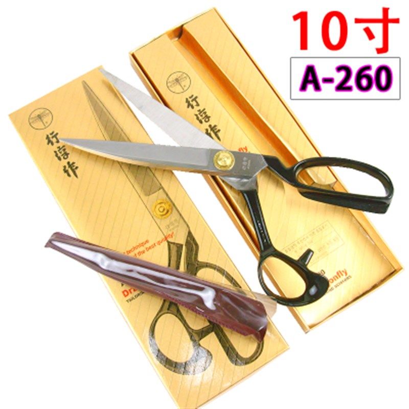 包邮韩国进口行淳作蜻蜓剪刀工业用服装裁缝裁布剪刀12英寸,纺织面料/辅料/配套,其他纺织机械,淘宝优惠券,粉丝福利购,淘宝优惠卷