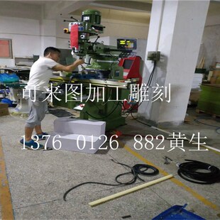 精密加工PEHD 500板 零切割Acetal板 分条切方块PEX/POM板料 加工