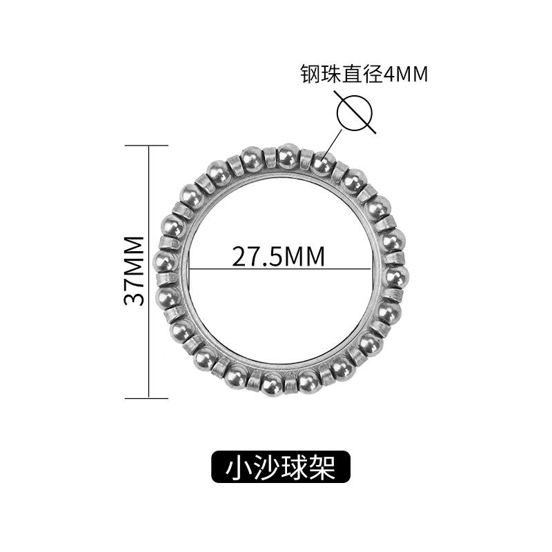 电动车钢珠球架中沙小沙r前叉轴承球架公主五羊方向柱钢碗球架弹
