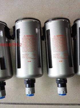 SMC原装排水杯用于AFD40-03C AFM40-03C AF40-03C -AW40-03C-R