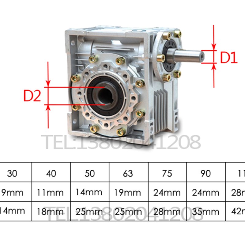 NRV蜗轮蜗杆减速机 RV30 40 50 63 75 90手摇 轴输入 铝壳变速箱