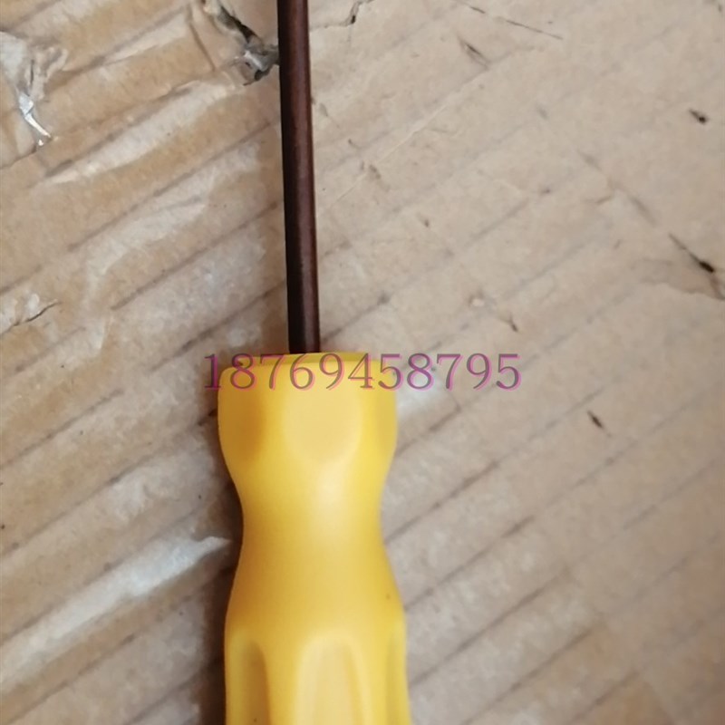 刀盘刀杆螺丝专用T型扳手 T6/7/8 黄色和黑黄色两种颜色