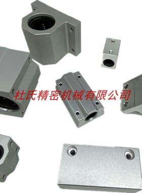 直线轴承LBU/LBUN3/4/5/6/8/10/12/13/16/20/25/30/35/50/40/60